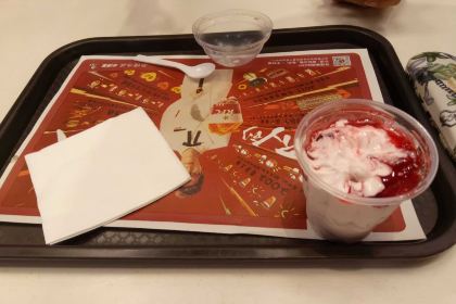 KEN DE JI XU CHI DA RUN FA DIAN