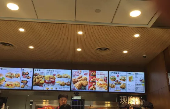 肯德基(涼州店)