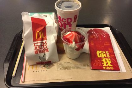 KFC (maomingxinyi)