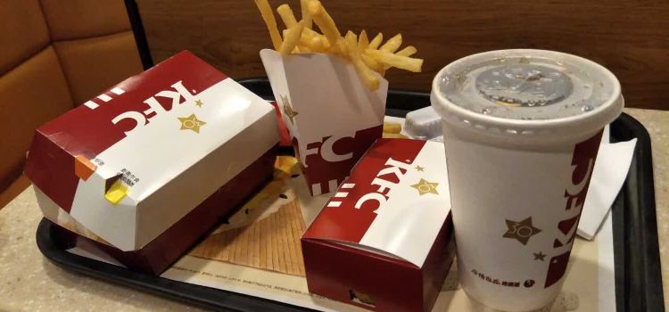 KFC (tangyan DT )