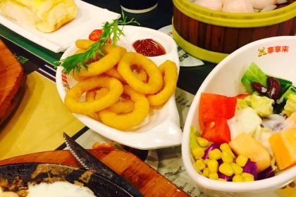 豪享来中西餐厅(富田店)