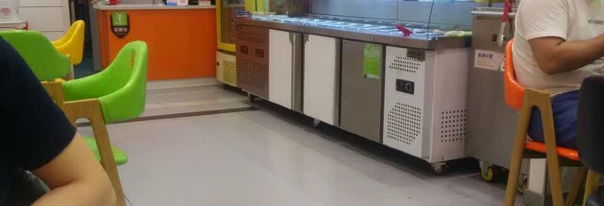 张亮麻辣烫(商贸店)