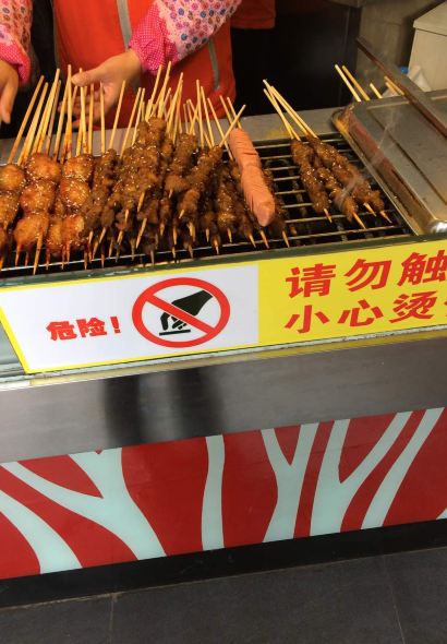 正新鸡排·炸鸡烧烤(邻州店)