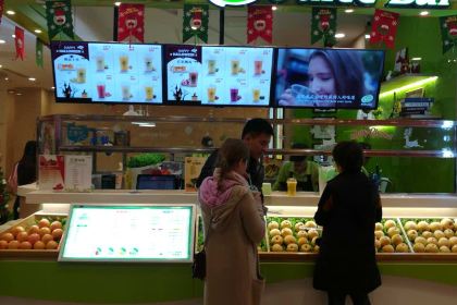 萃菓师(福州仓山万达广场店)