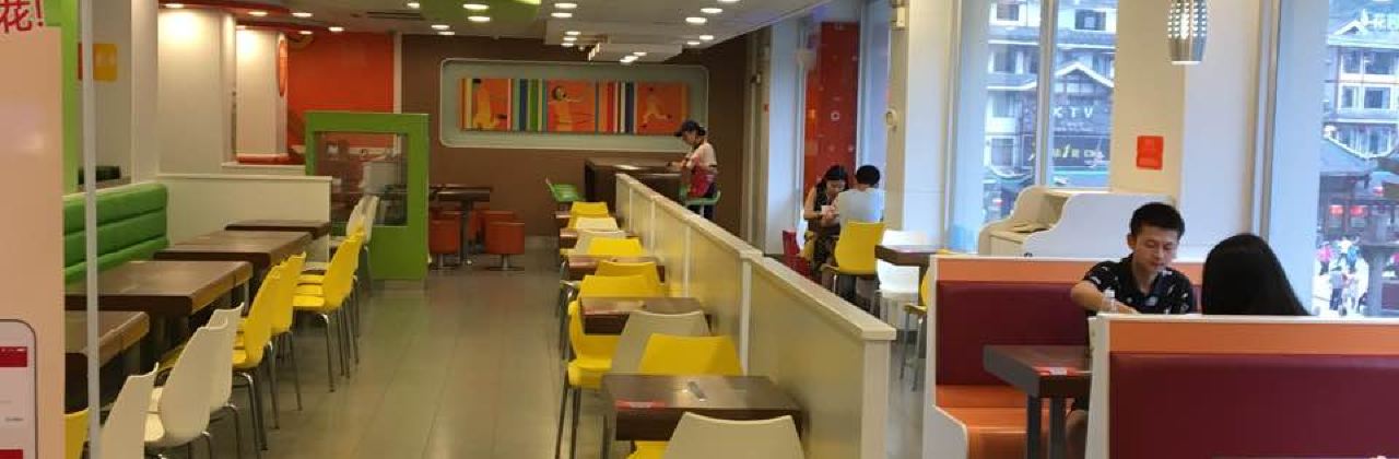 德克士(泸定店)