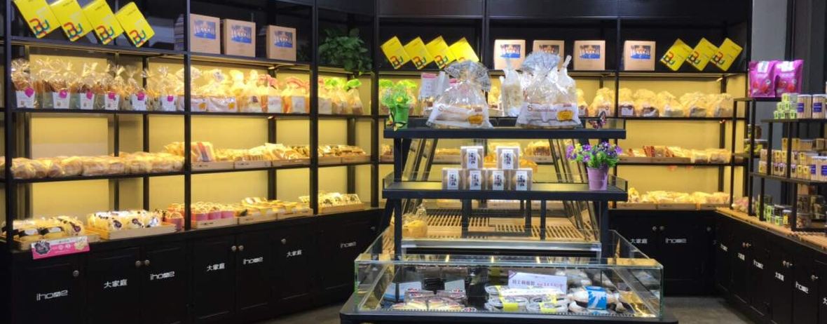 桂林陈氏大家庭(川东店)