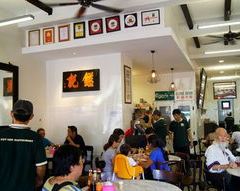 Yut Kee Restaurant User Photo