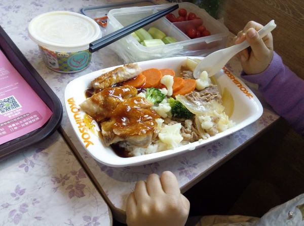 吉野家(尚柏奥特莱斯店)