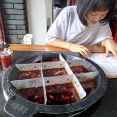 川渝部落·重庆火锅(乐清店) User Photo