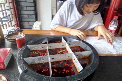 川渝部落·重庆火锅(乐清店)