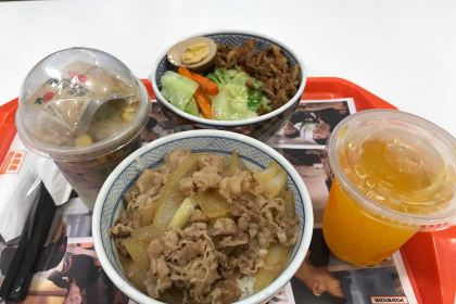 Jiyejia (liantangwanjia)