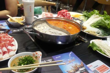 GA BU GA BU ZHANG GU KOU YIN ZUO CAN TING DIAN