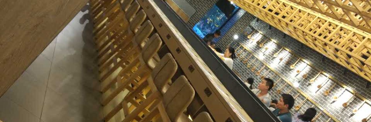 呷哺呷哺(邢台寧晉家樂園店)