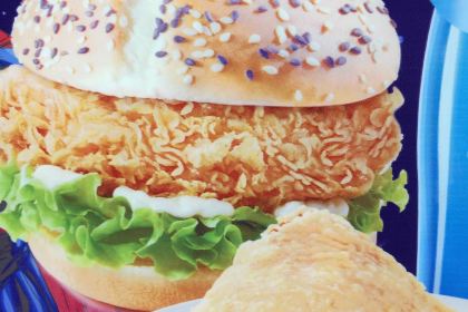 德克士(潜山南岳路店)