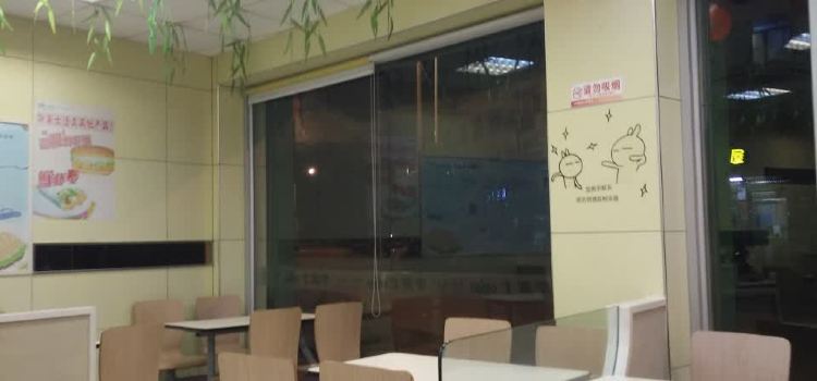 华莱士·全鸡汉堡(园庄店)