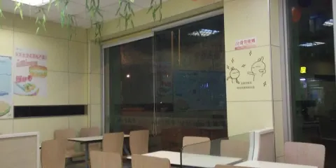 華萊士【園莊餐廳】