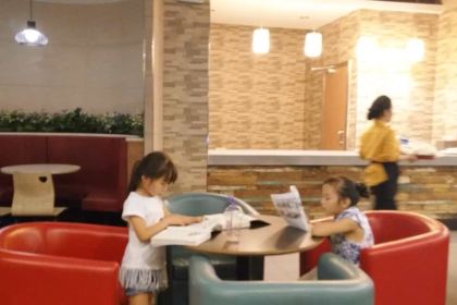 DE YI BAO HOU ZHAI DIAN