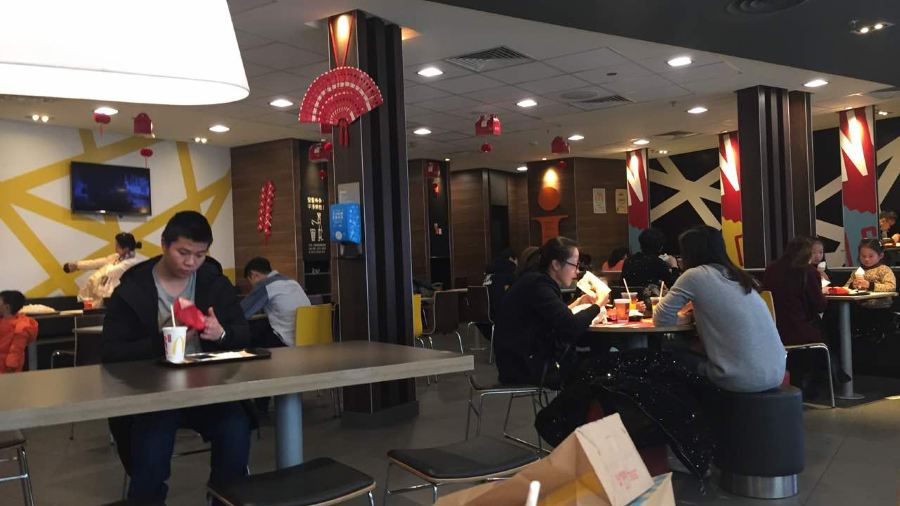 麦当劳(万达广场宁波余姚餐厅)