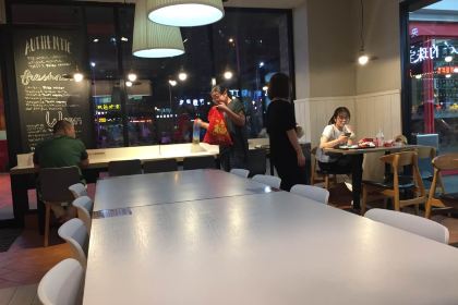 肯德基(遙觀大潤發店)