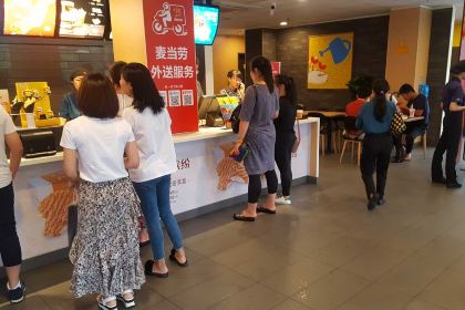 麦当劳(东圳路店)