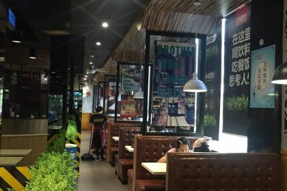 兄弟尚品星派休闲茶餐厅