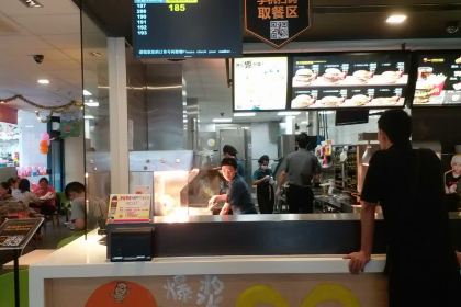 麦当劳(香江路店)