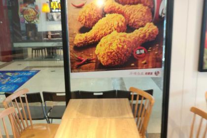 肯德基（馬鞍山沃爾瑪店）