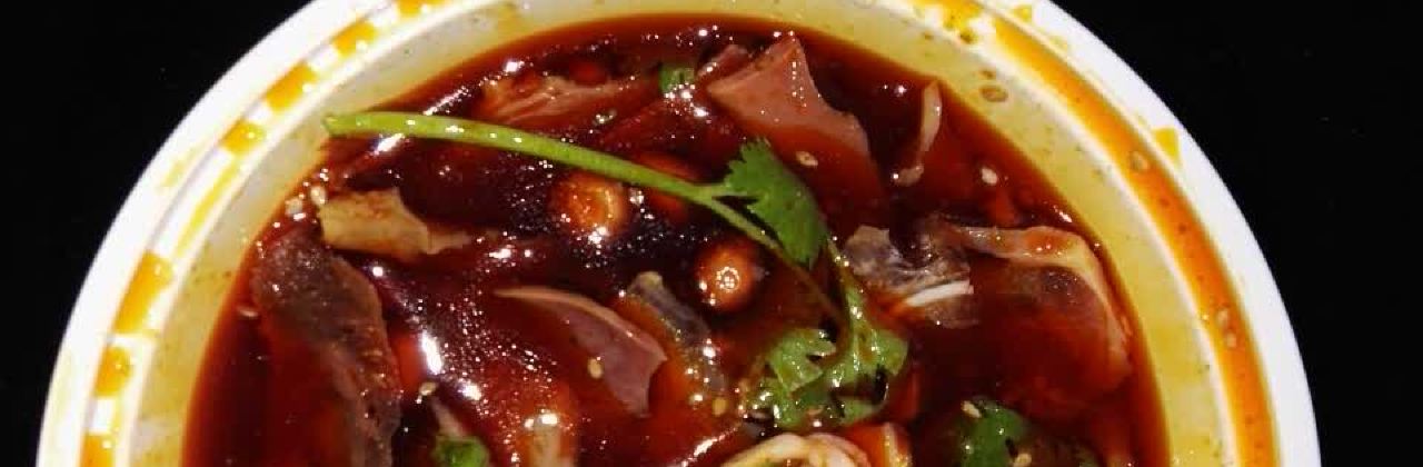 紫燕百味雞(銀湖路店)