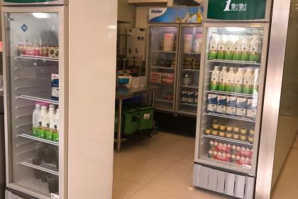 1點點(洛社哥倫布店)