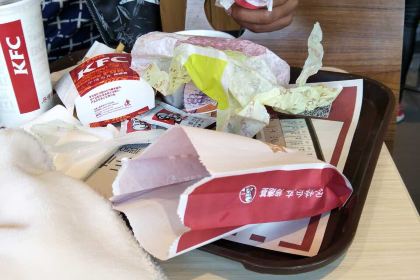 肯德基(和縣曆陽店)