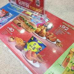 肯德基(合肥潜山路餐厅) 여행 사진