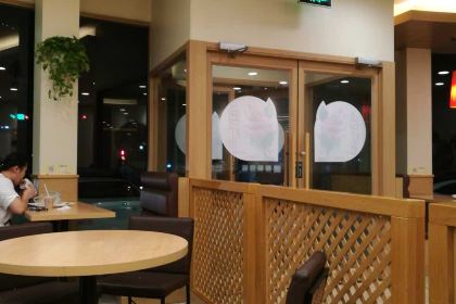 德克士(科苑店)