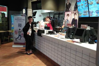 肯德基(浍河新天地店)