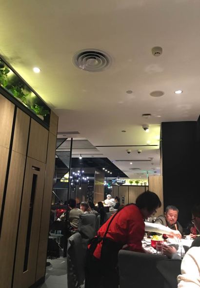 HAI DE LAO HUO GUO QIN XIAN BEI JIE DIAN