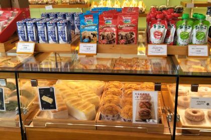 Qianji West Bakery (xiaogan)