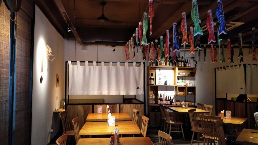 大叔食堂和风料理烧鸟(A-one公园店)