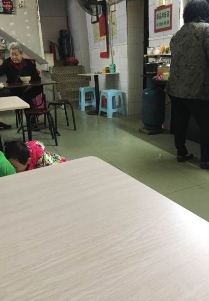 LING LING YIN SHI DIAN