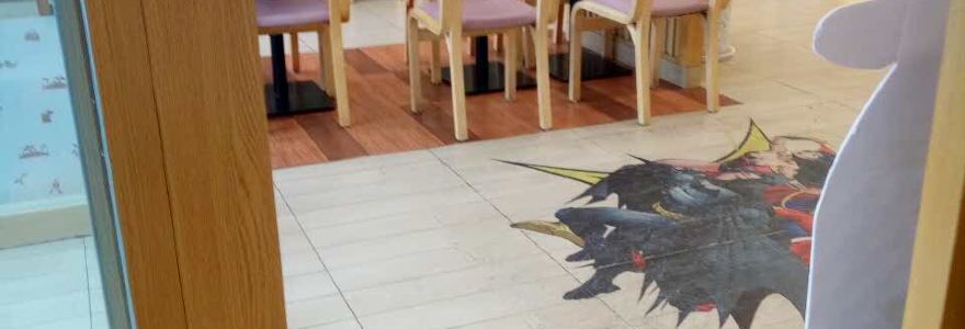 德克士(匹克银座店)