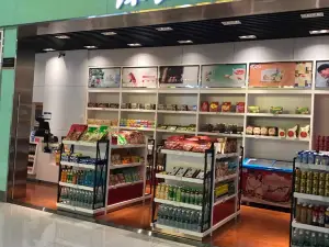 茶语咖啡