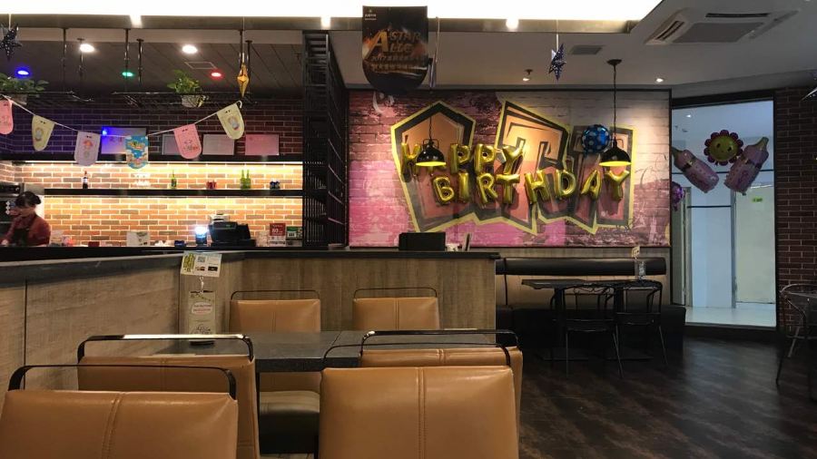 犇騰牛排(鄒區店)