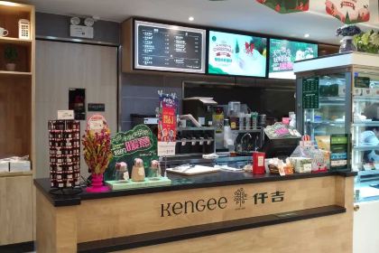 QIAN JI XI BING HUANG DAN MO DA DIAN