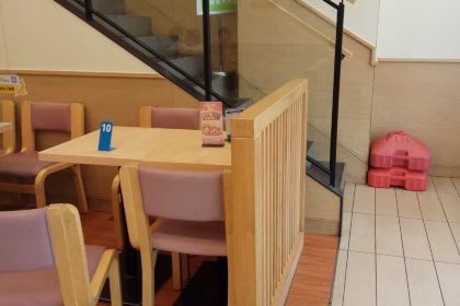 DE KE SHI JIN TAI CAN TING DIAN