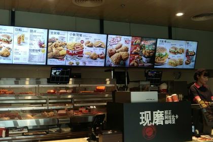 KEN DE JI SUI XI QUAN FENG DIAN