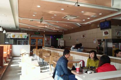 Amingbaozai Rice (dashanghaizong)