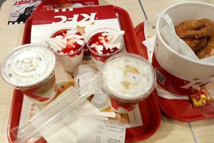 KEN DE JI HUANG GUO SHU DIAN