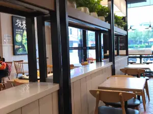 肯德基(高邮瑞和苏果店)