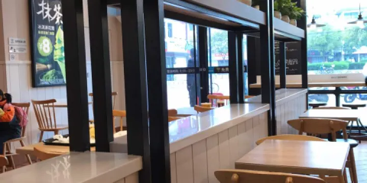 肯德基(瑞和蘇果店)