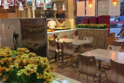 順旺基(新東店)