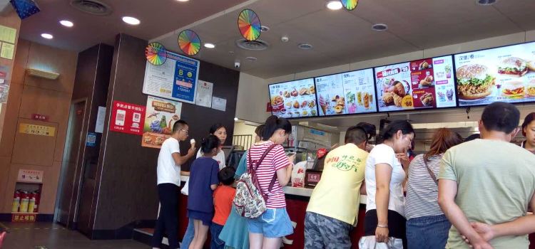 肯德基(龙泉新华店)