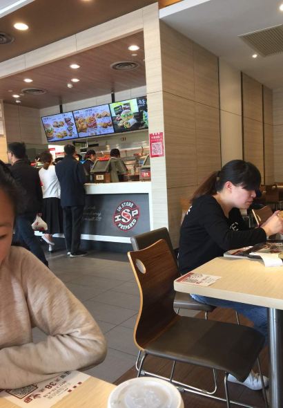 肯德基(诸暨永利店)